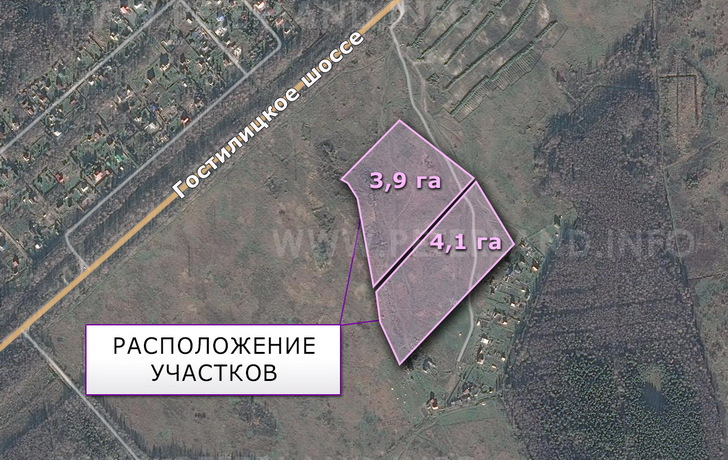 продажа земли в промзоне Порзолово