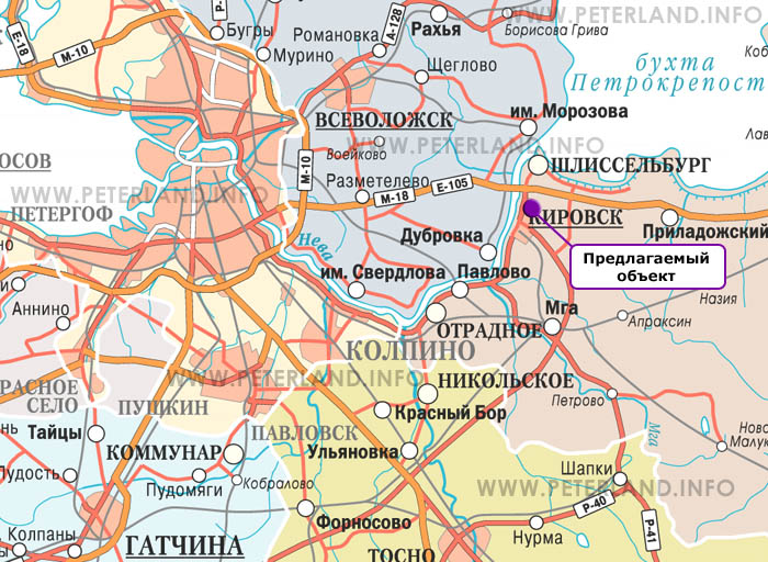 промышленный участок с ж/д Кировск