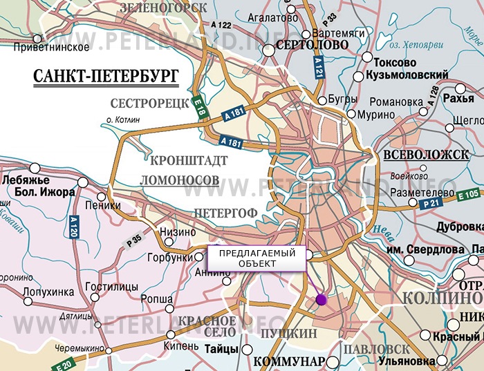 земельный участок и производственная база в Пушкине